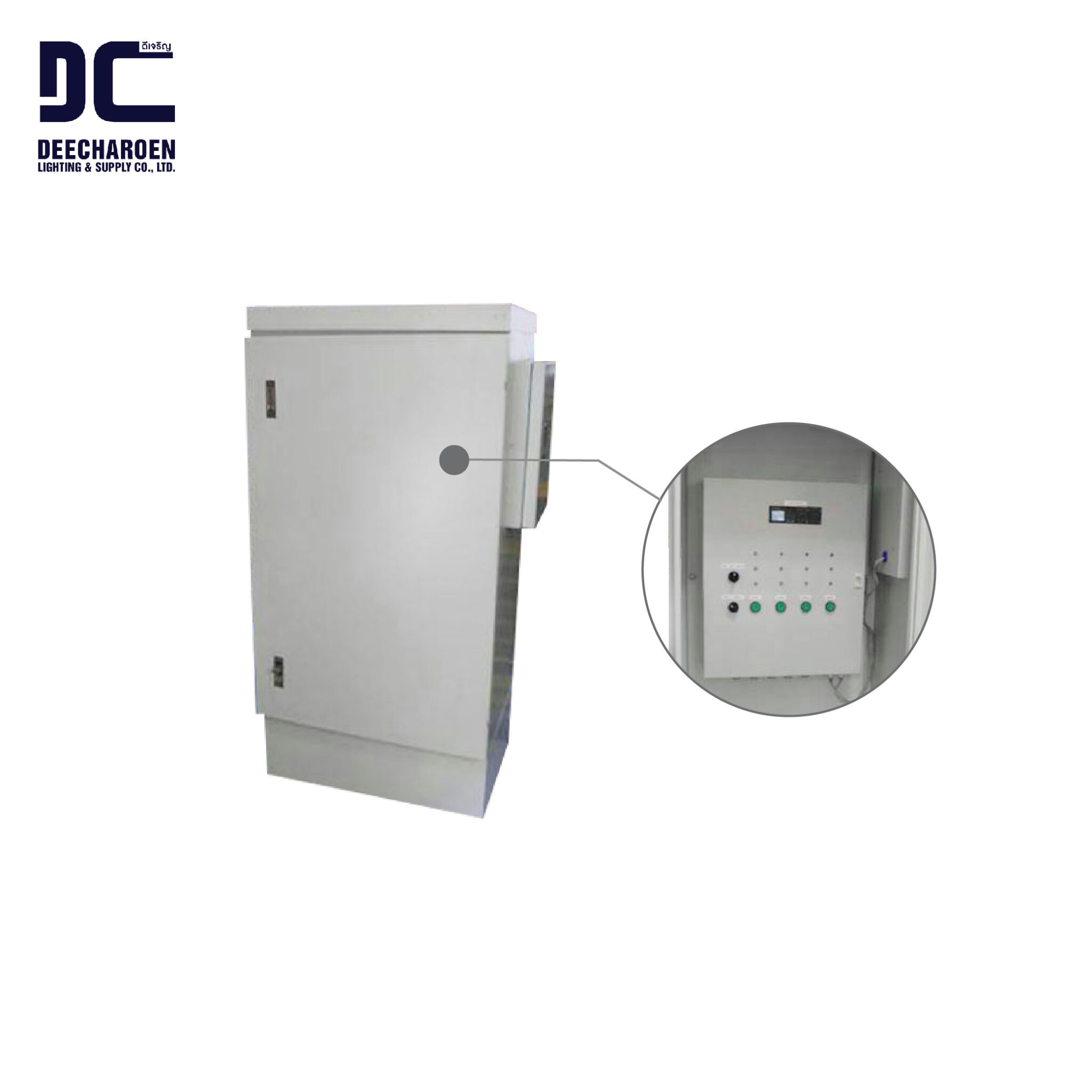 ตู้ควบคุมระบบไฟจราจร (Traffic Light Control Feature) dcslight